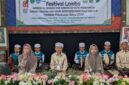 Peserta pelajar Lomba Hadroh Al Banjari dan Rebana memperebutkan Piala Wali Kota Pekalongan berlangsung di Aula Kecamatan Pekalongan Barat, Selasa (8/9/26).